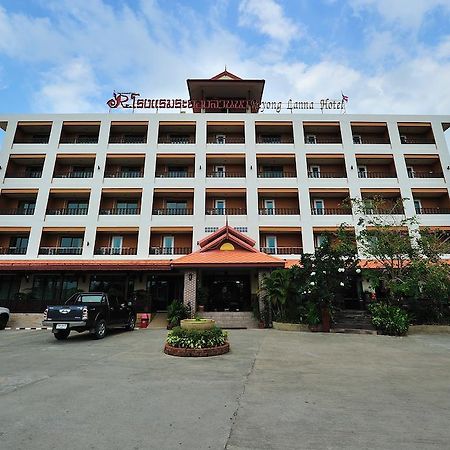 Rayong Lanna Hotel Kültér fotó