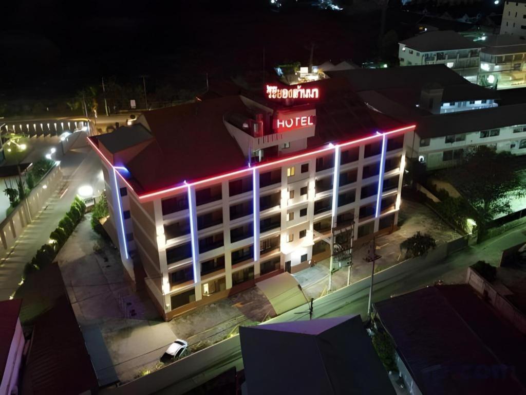Rayong Lanna Hotel Kültér fotó