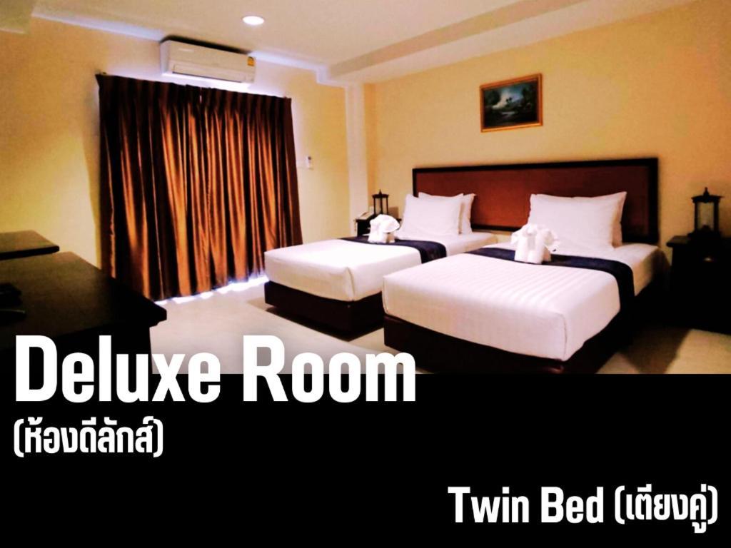 Rayong Lanna Hotel Kültér fotó