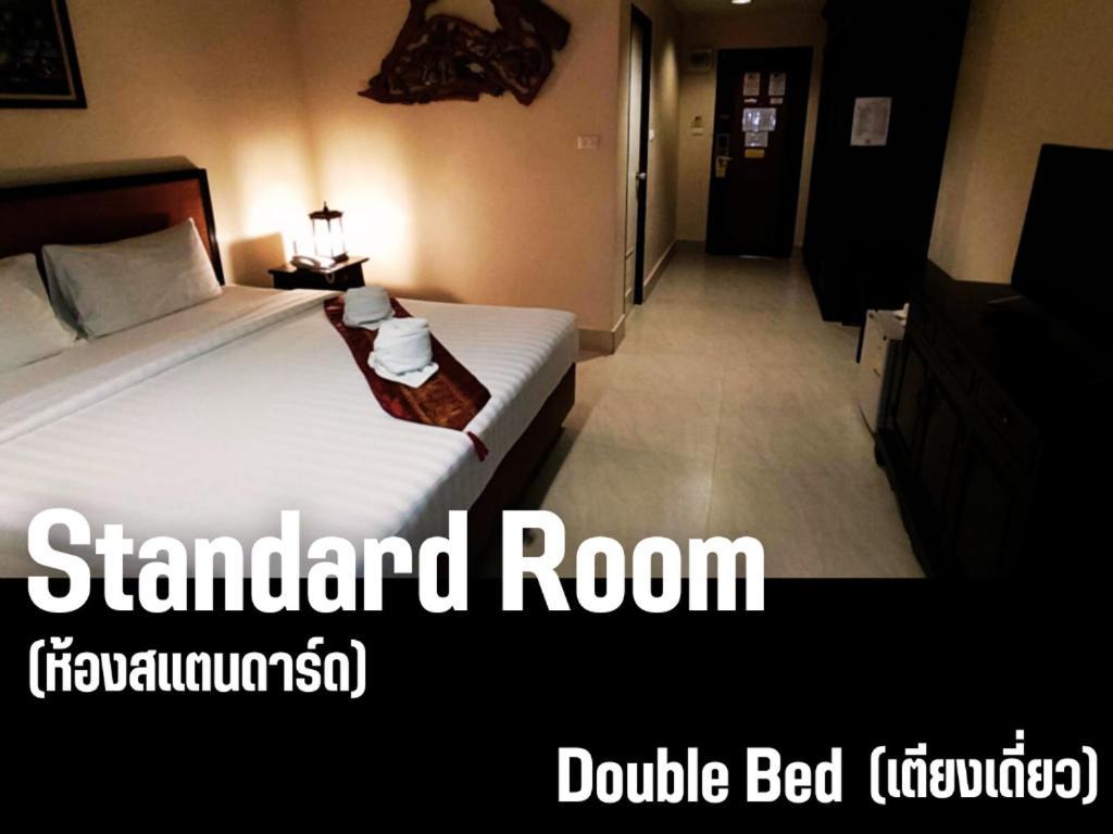 Rayong Lanna Hotel Kültér fotó